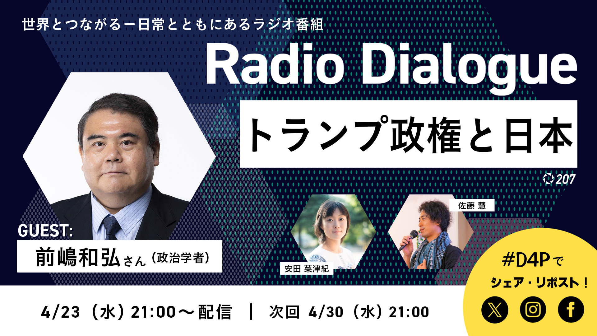 只今退院 宜しく!Texan activ・passiv2系統　調整は動画！ 楽天市場】籐 椅子 チェア 座椅子 回転 ハイバック 組立不要 TF27-773